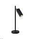 настольная лампа moderli cora v11937-1t