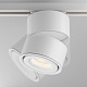 трековый светильник maytoni technical yin tr084-1-15w3k-d-w