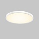 потолочный светильник imex ronda plc.300-23-cct-wh