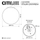 потолочный светильник citilux ron cl941d25b0
