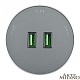 трековая розетка arte milano am-track-sockets 380011ts/usbx2 grey
