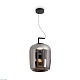 подвесной светильник freya clod fr6186pl-l7sm2