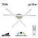 потолочная люстра citilux trent cl203630