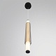 подвесной светильник lumion ledio trendy 6556/15wcl