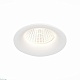 встраиваемый светодиодный светильник st luce st703.548.10