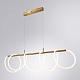 подвесной светодиодный светильник arte lamp klimt a2850sp-75pb