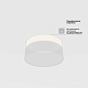 потолочный светильник maytoni technical ceiling zon c032cl-24w4k-rd-w