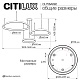 подвесная люстра citilux genka smart cl756a092