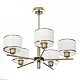 люстра на штанге citilux alton cl421253