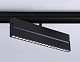трековый светодиодный светильник ambrella light track system magnetic gl4081