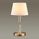 настольная лампа odeon light modern london 4894/1t