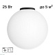 потолочный светильник citilux ron cl941d25b5