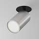 спот maytoni technical focus s c049cl-u-1bs