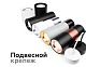 насадка передняя ambrella light diy spot n7021