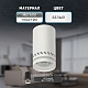 накладной светильник эра ol50 wh б0059802