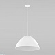подвесной светильник tk lighting 6003 faro new