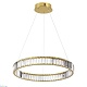 подвесной светодиодный светильник odeon light vekia 5015/36l