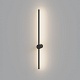 настенный светильник hesby lighting edge hsbl_0225