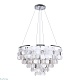 подвесная люстра arte lamp pipirima a4100lm-8cc