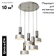 подвесная люстра maytoni void mod030pl-05gr