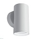 бра maytoni technical focus s c068wl-01w