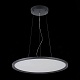 подвесной светодиодный светильник st luce st602.443.56