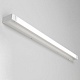 настенный светильник citilux визор cl708290n