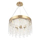 подвесная люстра crystal lux aqua sp9