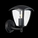 уличный настенный светильник st luce sivino sl081.401.01