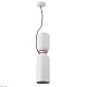 подвесной светильник crystal lux uno sp1.2 white
