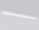 трековый светодиодный светильник ambrella light track system gl1735