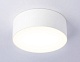 потолочный светильник ambrella light orbital air alum fv5511