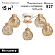 потолочная люстра de markt альфа 324018505