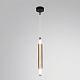 подвесной светильник lumion ledio trendy 6556/15wcl