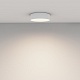 потолочный светильник maytoni technical ceiling zon c032cl-24w4k-rd-w