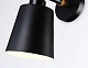бра ambrella light loft tr82213