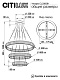 подвесной светодиодный светильник citilux чезаре cl338381