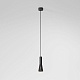 подвесной светильник elektrostandard pino 50311 led 4690389208485 a067971