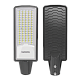 уличный консольный светильник wolta stl-100w/02