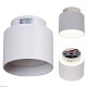 накладной светильник reluce 53006-9.5-001il gx53+led3w wt