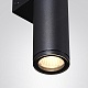 уличный настенный светильник odeon light nature tubus 7105/6wl