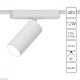 трековый светодиодный светильник arte lamp rapid a2958pl-1wh
