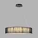 подвесной светильник lumion ledio kava 8371/40l