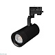 трековый светильник arlight lgd-4tr black 031231