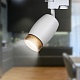 трековый светильник эра tr51 - gu10 wh б0054163