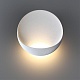 настенный светодиодный светильник odeon light hightech vela 7005/7wl