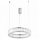 подвесной светильник divinare renata 1135/02 sp-24
