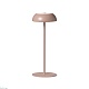 настольная лампа float mauve dust axo light