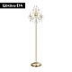 торшер odeon light versia 4977/3f