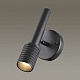 спот odeon light mehari 4238/1w